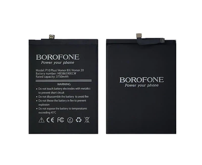 Аккумулятор Borofone HB386589(90)ECW для Huawei Mate 20 Lite/ P10 Plus/ Honor 8X/ Honor 20