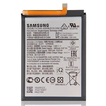 Аккумулятор Samsung M11 / HQ-S71 (M115, SM-M115F) 5000 mAh [Original PRC] 12 мес. гарантии