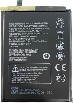 Аккумулятор ZTE Blade A7S 2020 A7020, A71, Li3839T44P8h866445 4000 mAh [Original PRC] 12 мес. гарантии