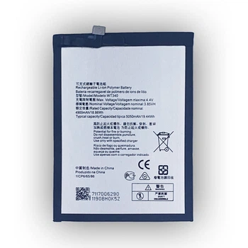 Аккумулятор Nokia G10 G20 WT340 [Original PRC] 12 мес. гарантии