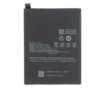 Аккумулятор Meizu BA872 / 16X [Original PRC] 12 мес. гарантии