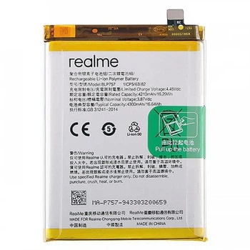 Аккумулятор Realme 6 / 6s / 6Pro / BLP757 [Original PRC] 12 мес. гарантии