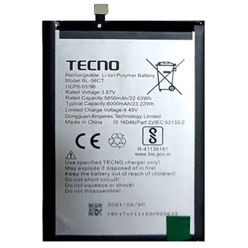 Аккумулятор Tecno BL-58CT Spark 7, 6000 mAh [Original PRC] 12 мес. гарантии