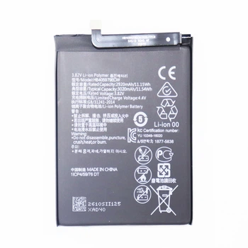 Аккумулятор Huawei Y6 2019 (MRD-LX1F, MRD-LX1, MRD-LX3, MRD-LX1N) HB405979ECW 3020 mAh [Original PRC] 12 мес. гарантии