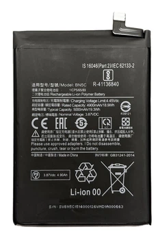 Аккумулятор Xiaomi BN5C - Poco M4 Pro, Redmi Note 11T, 5000 mAh [Original PRC] 12 мес. гарантии