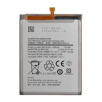Аккумулятор Samsung M515F Galaxy M51 / EB-BM415ABY [Original PRC] 12 мес. гарантии
