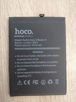 Аккумулятор Hoco Xiaomi BN54 Redmi Note 9/ Redmi 9/ Redmi 10X