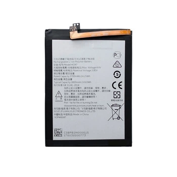 Аккумулятор Nokia 7 Plus HE347 (TA-1041, TA-1062, TA-1055) 3800 mAh [Original PRC] 12 мес. гарантии