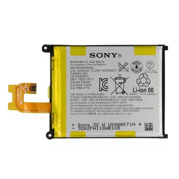 Аккумулятор Sony Xperia Z2 D6502, D6503, D6543 (LIS1543ERPC) [Original PRC] 12 мес. гарантии
