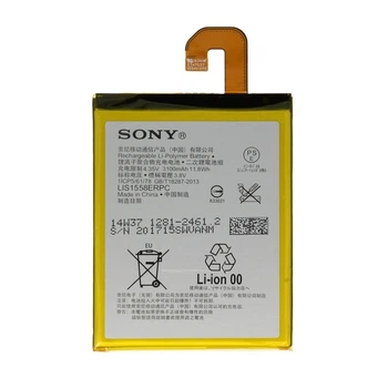 Аккумулятор Sony Xperia Z3 D6603 (LIS1558ERPC) [Original PRC] 12 мес. гарантии