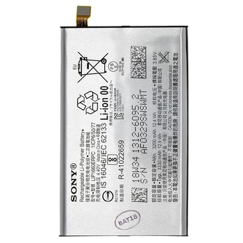 Аккумулятор Sony Xperia XZ3 / LIP1660ERPC [Original PRC] 12 мес. гарантии