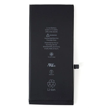 Аккумулятор Apple iPhone 7 Plus (2900 mAh) [Original] 12 мес. гарантии