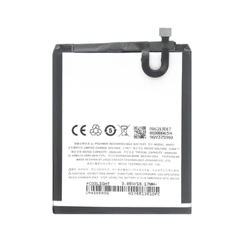 Аккумулятор Meizu BA621 / M5 Note [Original] 12 мес. гарантии