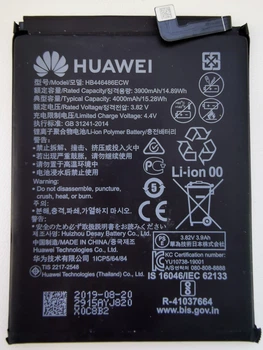 Аккумулятор Huawei HB446486ECW (P smart Z, STK-L21A, P20 Lite 2019, GLK-LX1U) 3900mAh [Original PRC] 12 мес. гарантии