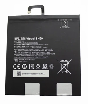 Аккумулятор Xiaomi BN60 / Mi Pad 4 [Original PRC] 12 мес. гарантии
