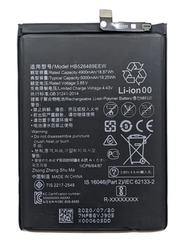 Акумулятор HB526489EEW для Huawei Honor 9A / Play 9A / Y6p / Enjoy 10e