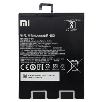 Аккумулятор Xiaomi BN80 / Mi Pad 4 Plus [Original PRC] 12 мес. гарантии