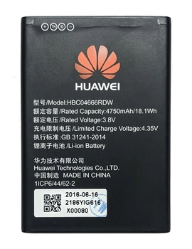 Аккумулятор для Huawei E55735-852 wifi 4G HBC04666RDW