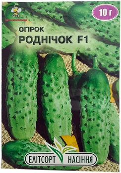 Насіння огірків Роднічок F1 10 г середньоранній Елітсортнасіння