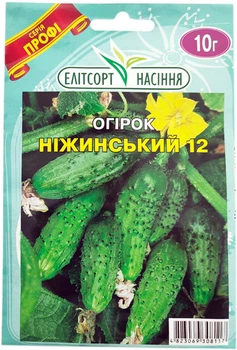 Семена огурцов Нежинский 12 10 г среднепоздний Элитсортсемена