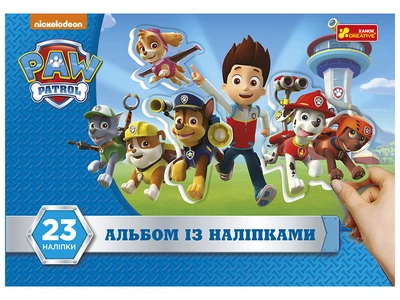 Альбом з наліпками "Щенячий патруль" 10192004У 4823076153878