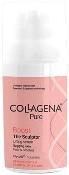 Collagena Pure Boost The Sculptor Lifting Serum 30ml (3800035000665)