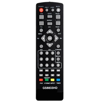 Пульт для супутникових та кабельних тюнерів GOLDSTAR GS8833HD