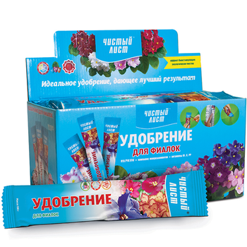 Чистый лист для фиалок 100 г.