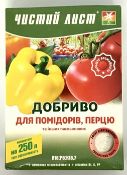 Чистый лист для помидоров и перца 300 г.