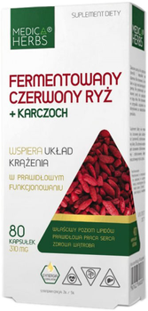 Харчова добавка Medica Herbs ферментований червоний рис + артишок (5903968202460)