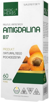 Харчова добавка Medica Herbs Амігдалін B17 60 капсул (5907622656798)
