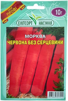 Насіння моркви Червона без серцевини 10 г пізньостиглий Елітсортнасіння