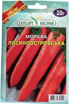 Семена моркови Лосиноостровская 20 г среднеспелая Элитсортсемена