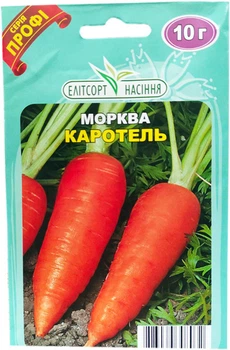 Семена моркови Каротель 10 г среднеспелая Элитсортсемена