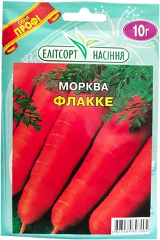 Семена моркови Флакке 10 г поздняя Элитсортсемена