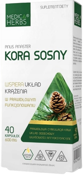 Экстракт сосновой коры - купить в ROZETKA: цены на пищевые добавки ...