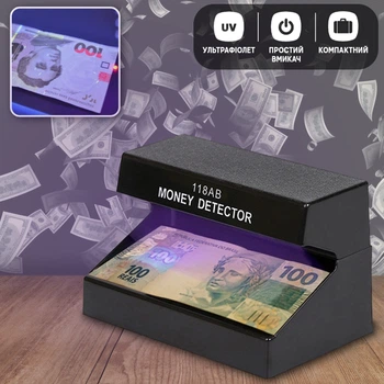 Детектор валют ультрафиолетовый Electronic Money Detector 118AB-4ВТ лампа для проверки денег от сети 220В