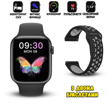 Умные смарт часы Smart Watch T 55-1.54-поддержка звонков, спортивные режимы, влагозащита ip 67 Black