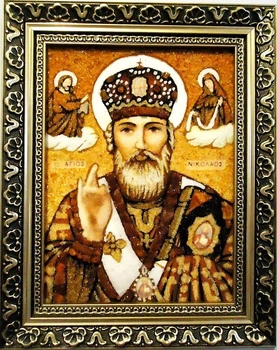 Икона Святого Николая Чудотворца Prezent Николай II 15*20 см