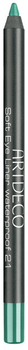 Олівець для очей водостійкий Artdeco Soft Eye Liner Waterpoof №21 Shiny Light Green 1.2 г (4019674221211)