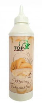Топінг ТМ Top Sirop "Банан" 600 г