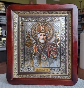 Икона Святой Николай Помощник 26*23см