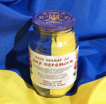 Флаг Украины желто-синий 140х90см в банке