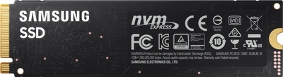 SSD диск Samsung 980 500GB M.2 PCIe 3.0 x4 V-NAND 3bit MLC (MZ-V8V500BW)