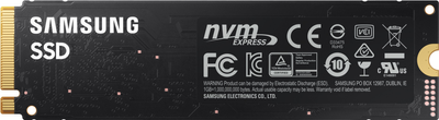 Samsung 980 250GB M.2 PCIe 3.0 x4 V-NAND 3bit MLC (MZ-V8V250BW)