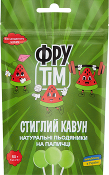 Натуральні льодяники на паличці Фрутім зі смаком Кавуна 10 г х 5 шт (4820200260556)