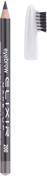 Карандаш для бровей со щеточкой - Elixir Eyebrow Pencil 203 - Russet (1.5g) (983123-1275172-2)