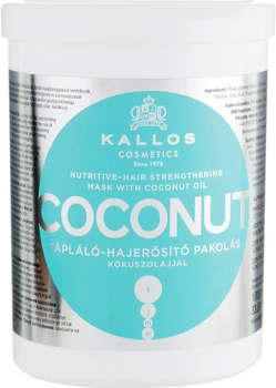 Маска для волос Kallos Cosmetics Coconut Nutritive Hair Mask 1000ml (831466-979291-2)