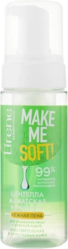 Пінка для вмивання Lirene Make Me Soft! Cica & Probiotyk 150ml (912246-836035-2)