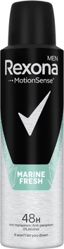 Антиперспирант аэрозоль Rexona Men Морская свежесть 150 мл (8710847864919)